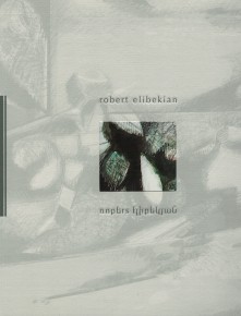 Robert Elibekian